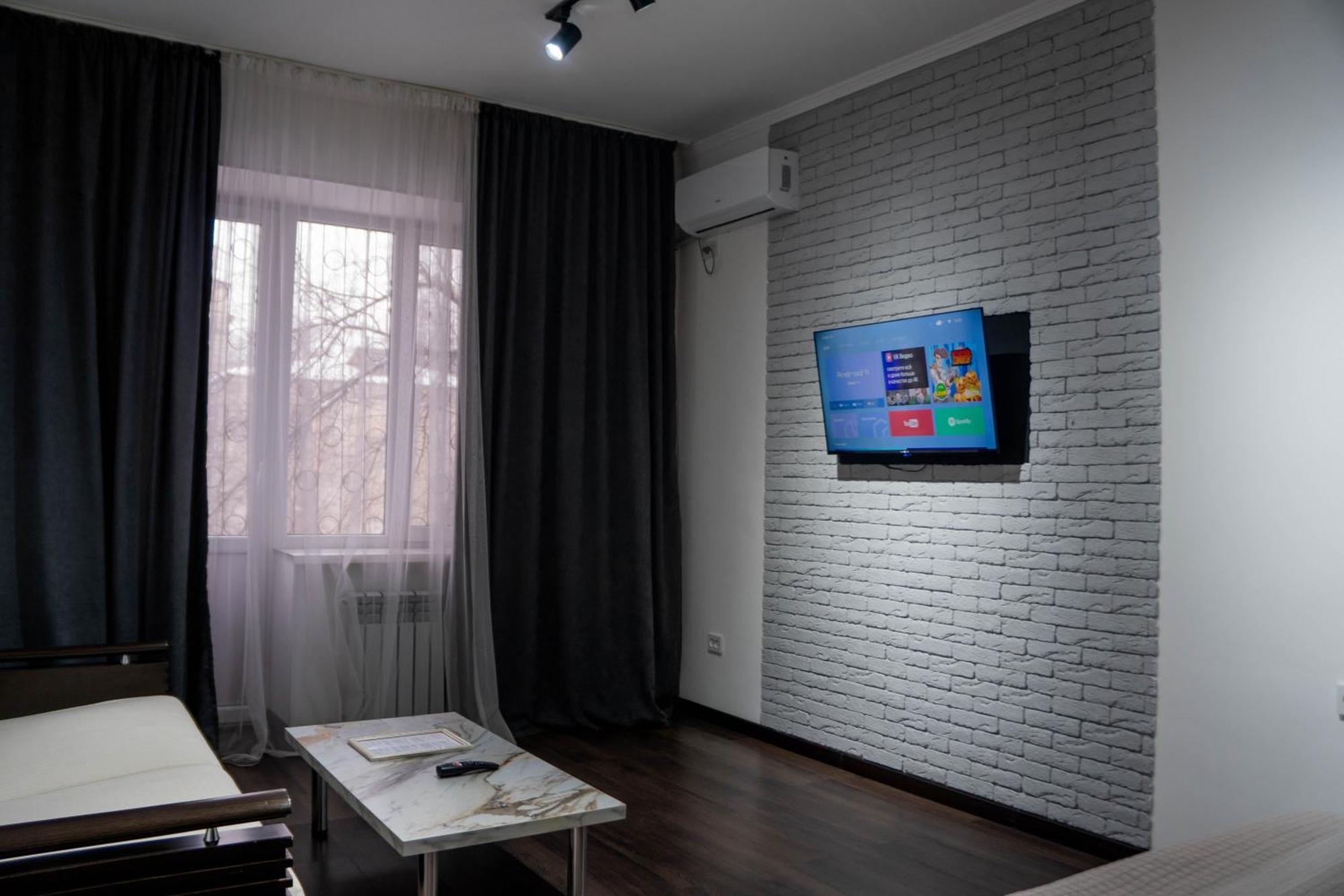 Апартаменты Центр Медеуский Район Almaty Exteriér fotografie