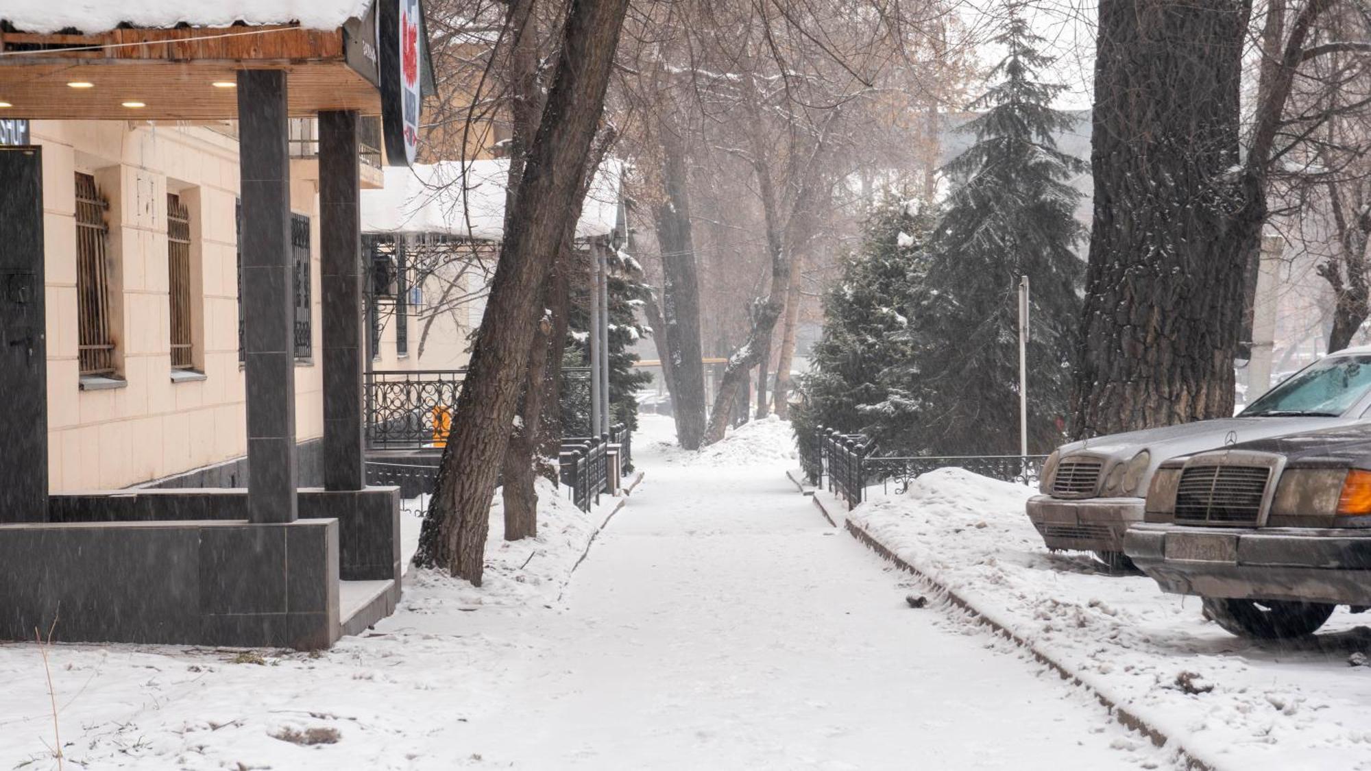 Апартаменты Центр Медеуский Район Almaty Exteriér fotografie