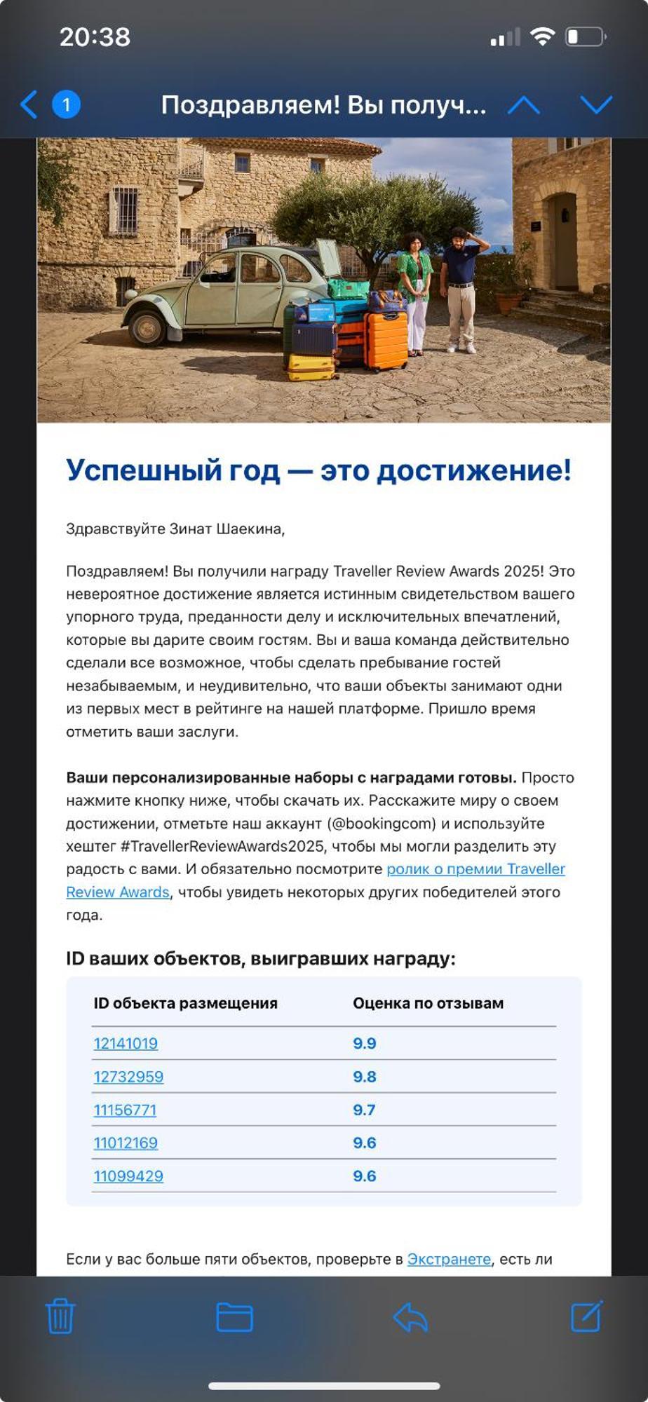 Апартаменты Центр Медеуский Район Almaty Exteriér fotografie